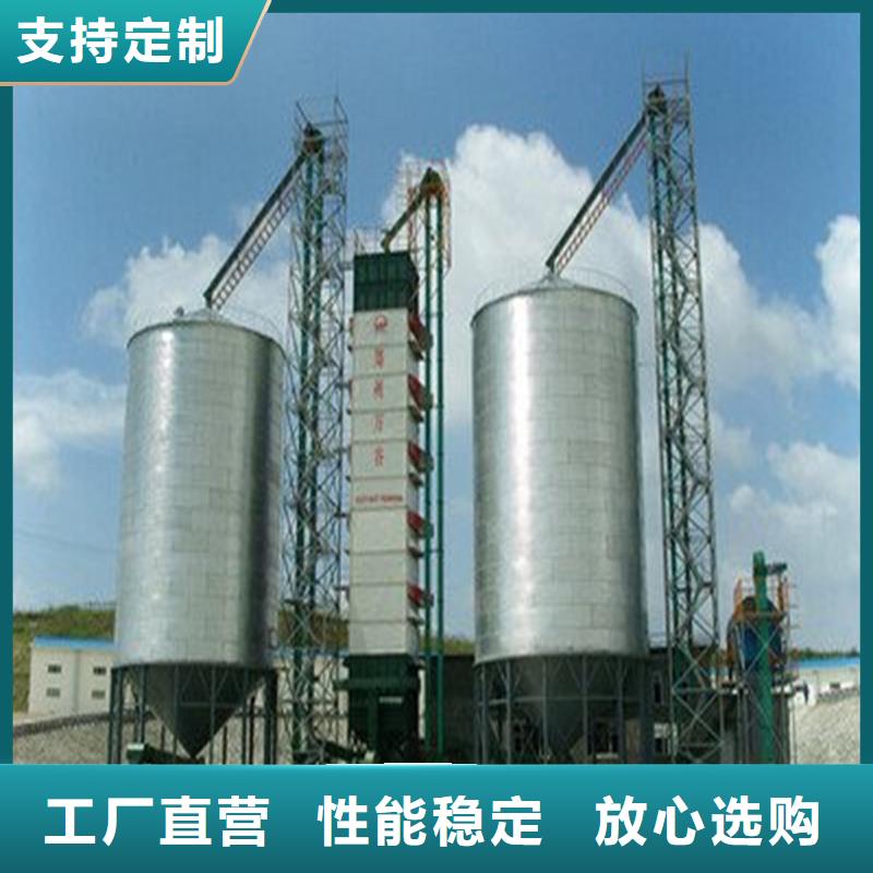 储粮用钢板仓-超低价格
