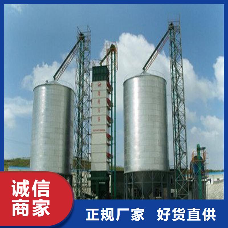 粮食钢板仓、粮食钢板仓厂家直销-本地企业