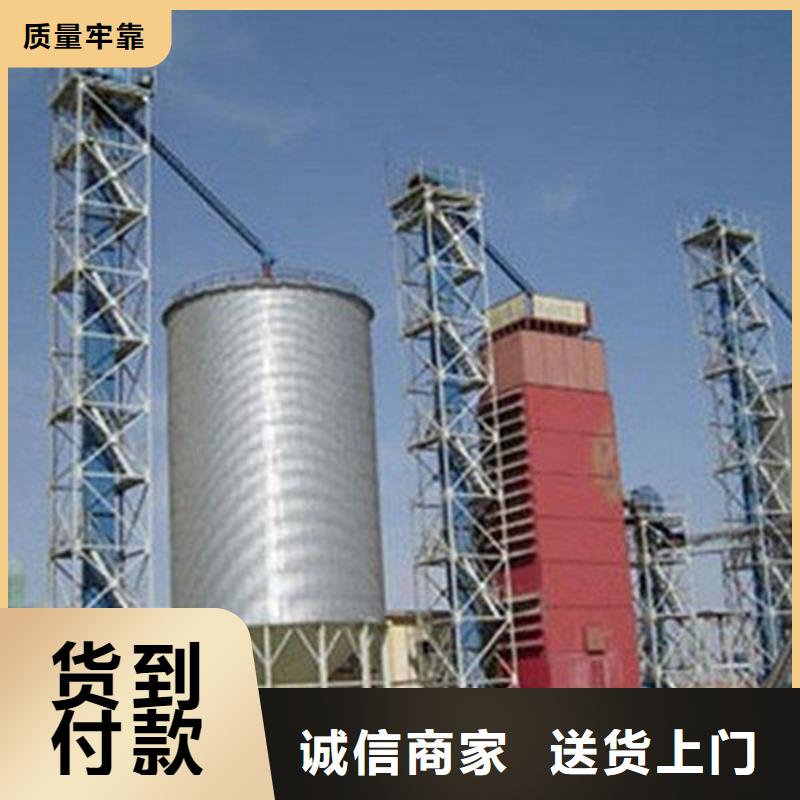 质优价廉的装配式钢板仓销售厂家