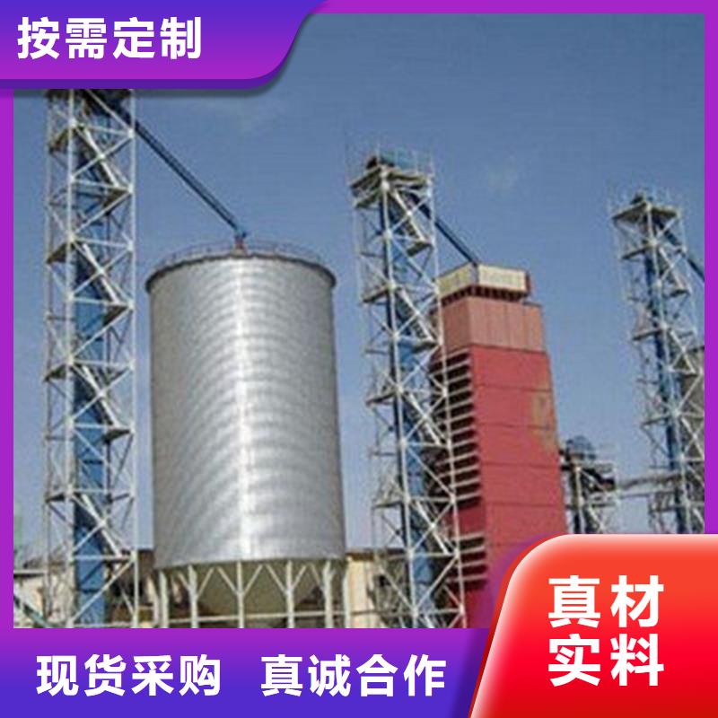 发货速度快的装配式锥底镀锌钢板仓供货商