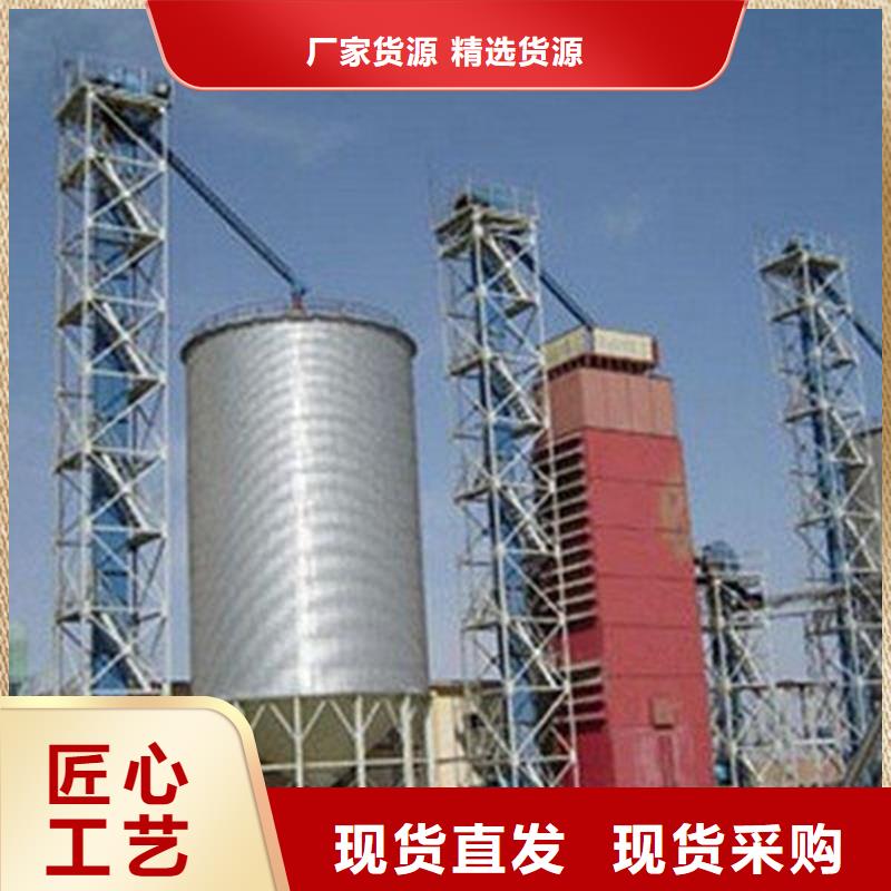 粮仓可按需定做