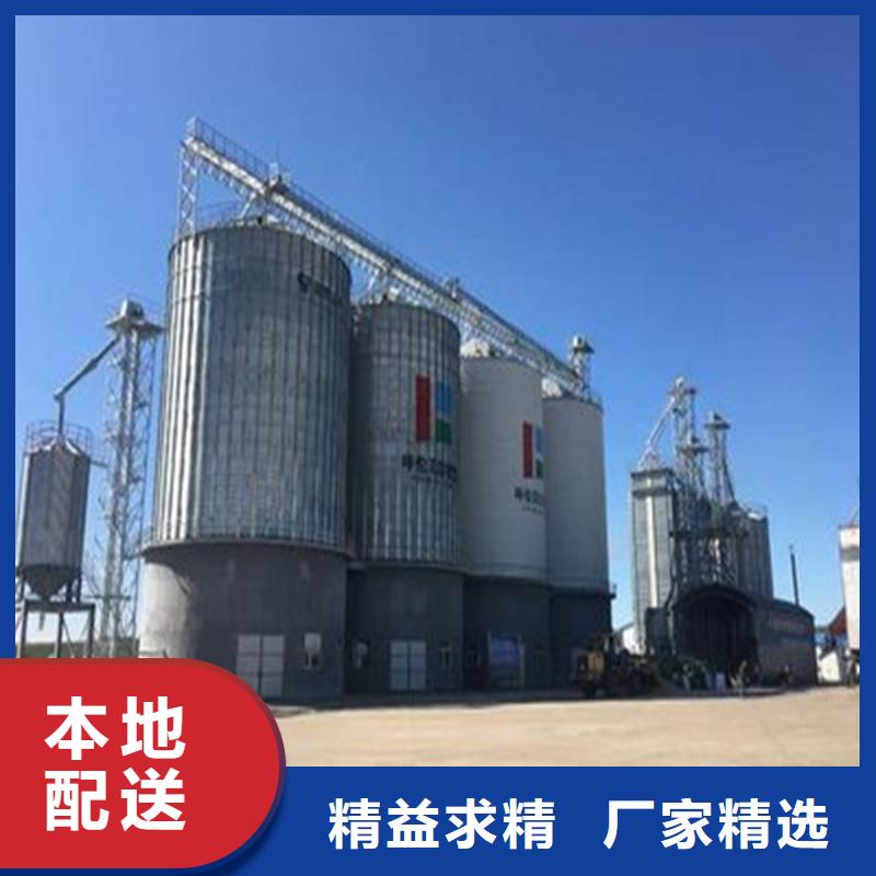 大型立式粮食筒仓优质商家