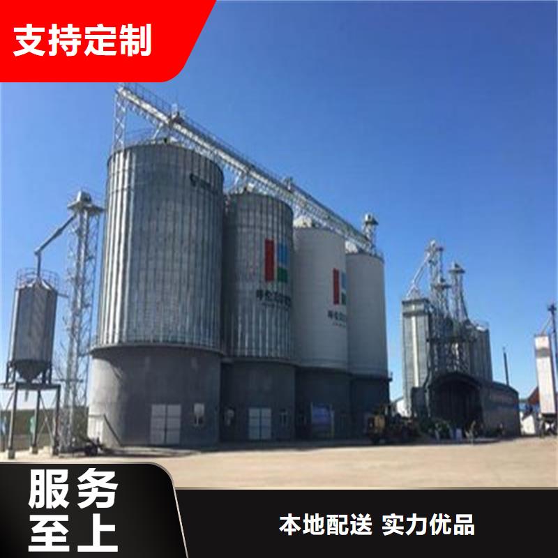##稻谷装配式粮仓厂家