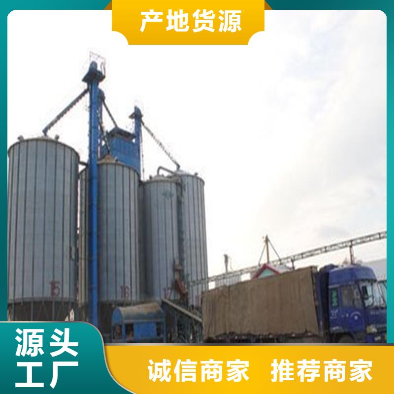 供应批发镀锌装配式粮仓圆筒仓-大型厂家