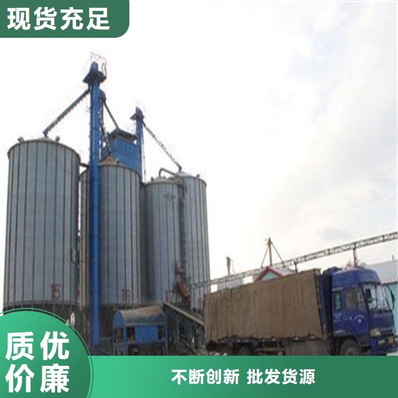 批发粮食成品仓_诚信企业