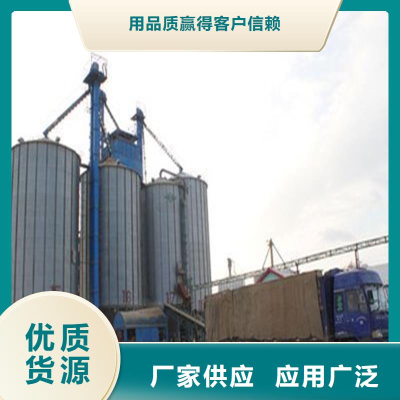 口碑好500吨装配式粮仓存储仓厂家