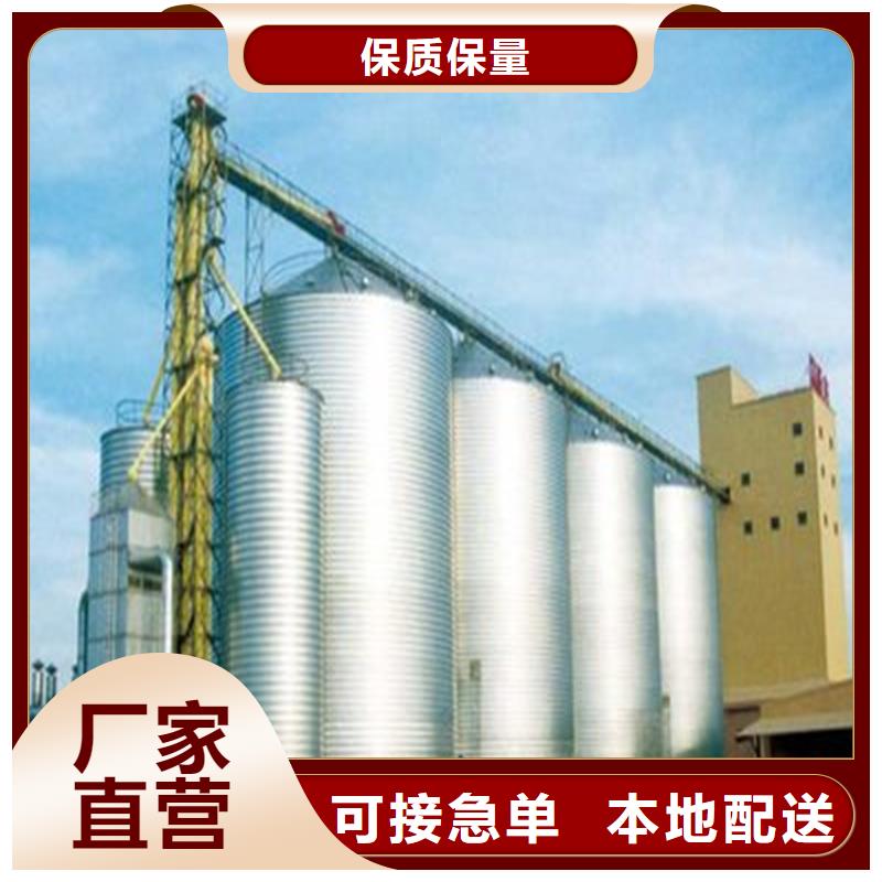 300吨玉米钢板仓常年批发