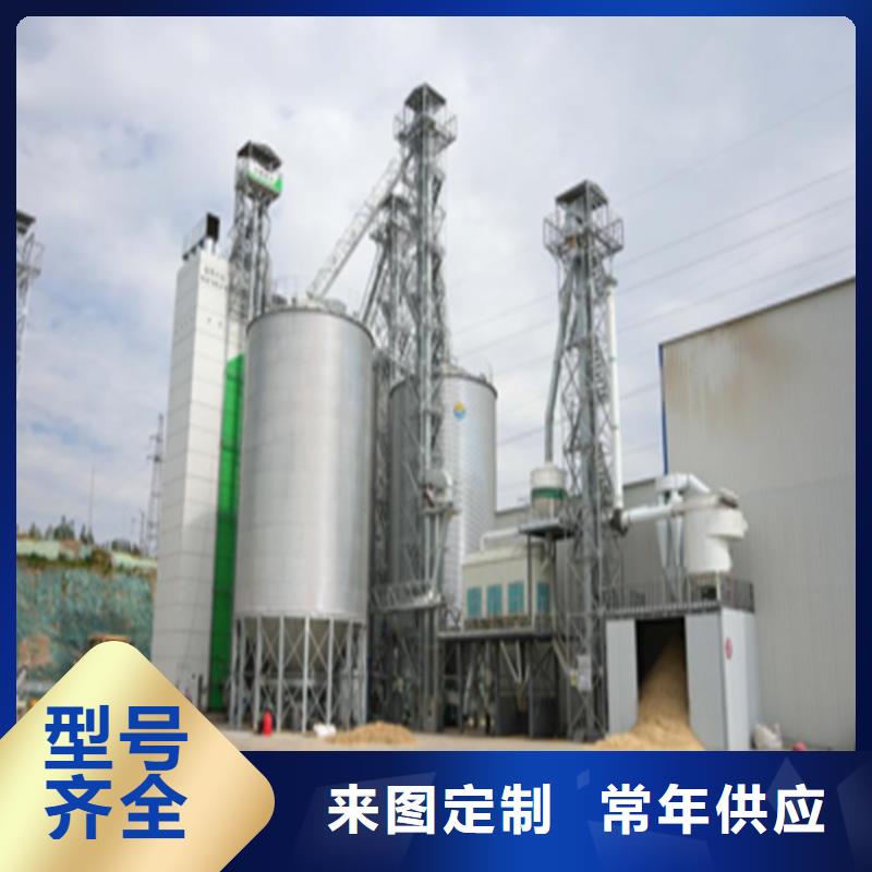 大豆装配式钢板库工厂现货