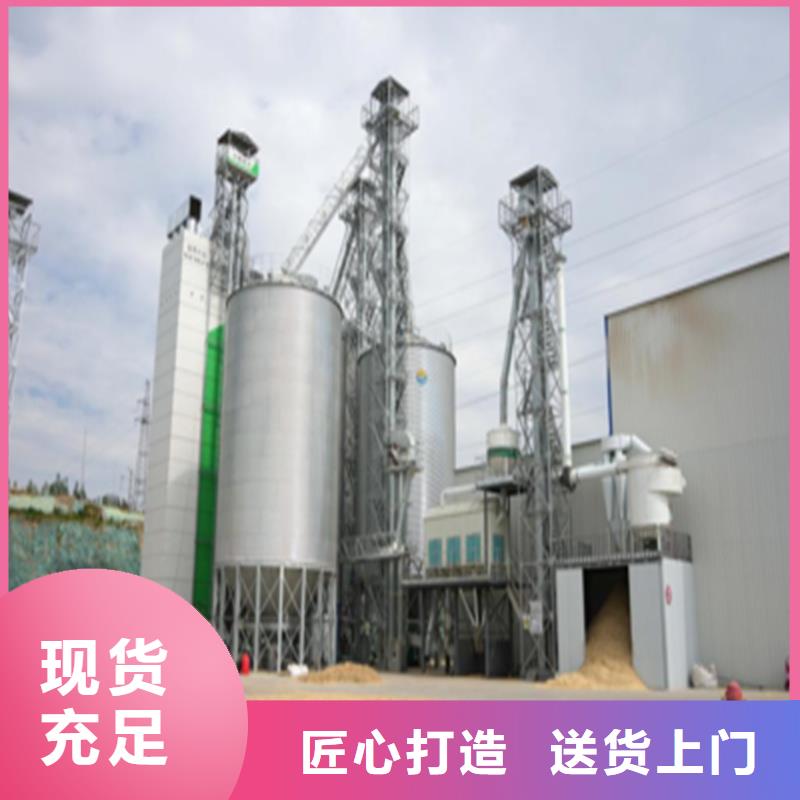 规格齐全的粮食成品仓批发商