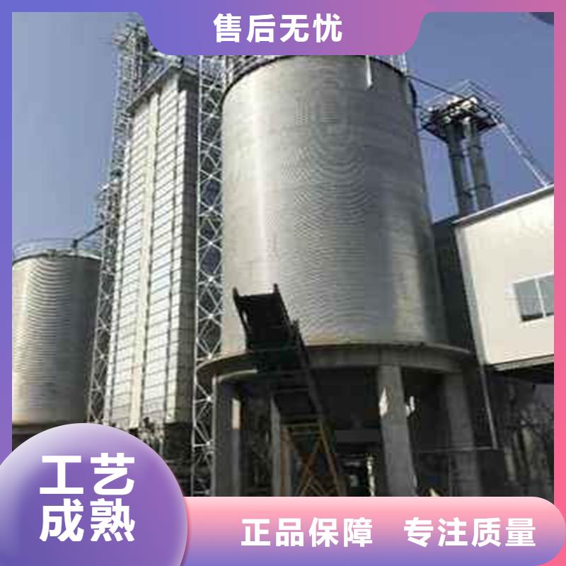 供应批发镀锌板粮仓-热销