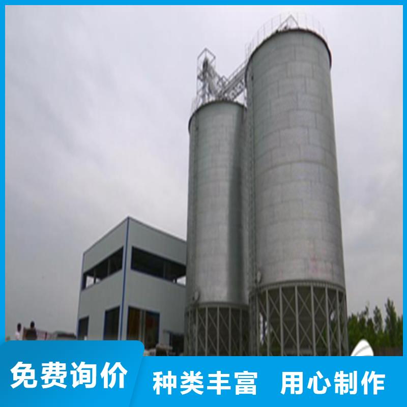 立筒装配式粮仓专业定制