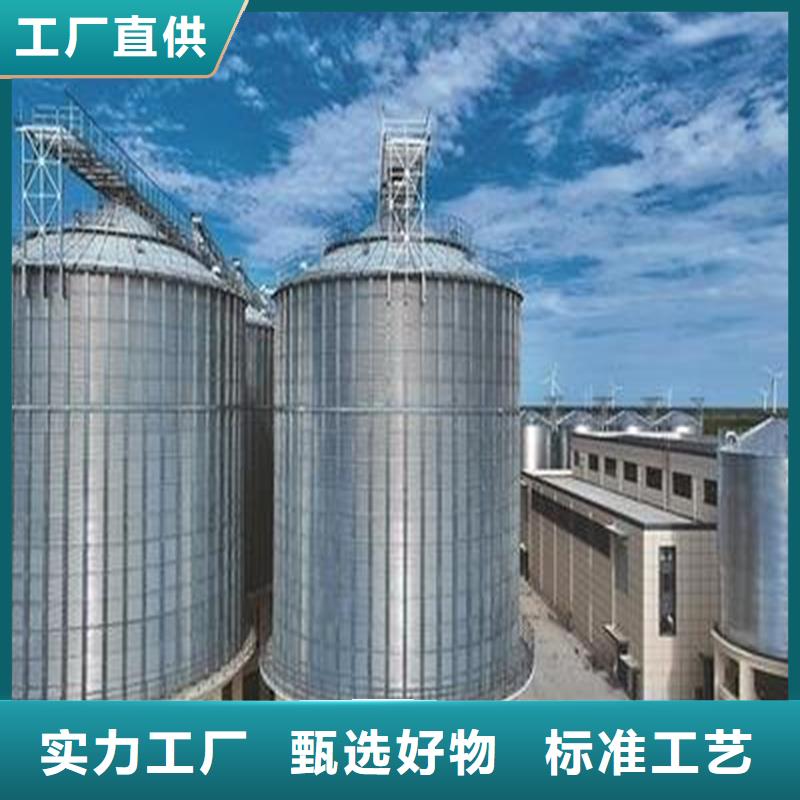 1000吨装配式粮仓粮食仓可靠满意