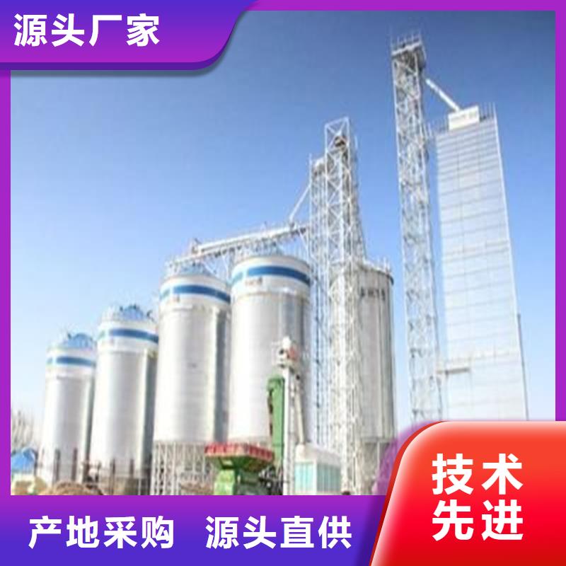 大豆装配式粮仓钢板仓产地直销