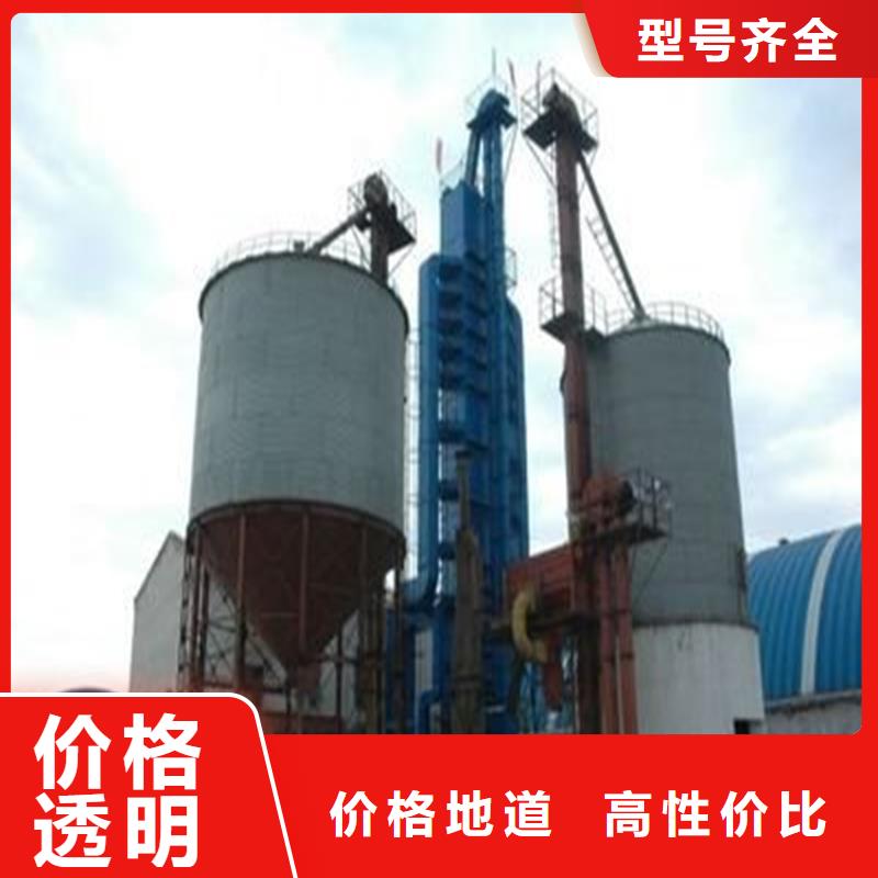 厂家主打产品大米立筒仓欢迎询价