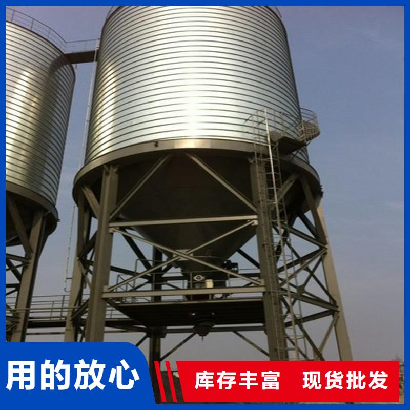 粮食存储设备就近仓库发车