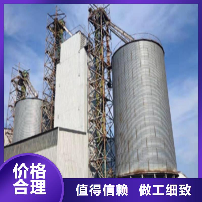1000吨玉米镀锌粮食钢板仓-联系方式
