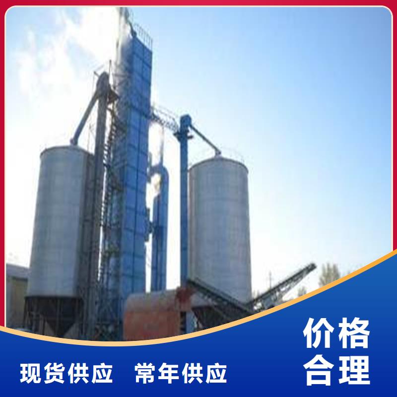 种子储存仓-种子储存仓售后保障