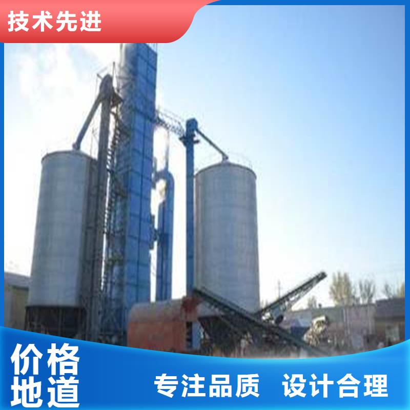 装配式粮仓粮食存储仓购买注意事项