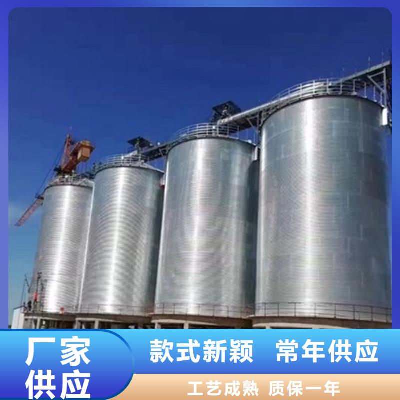 锥底装配式粮食仓厂家质优价廉