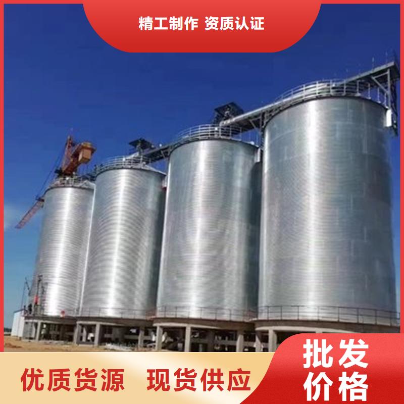 優(yōu)選：種子儲(chǔ)存?zhèn)}生產(chǎn)廠家