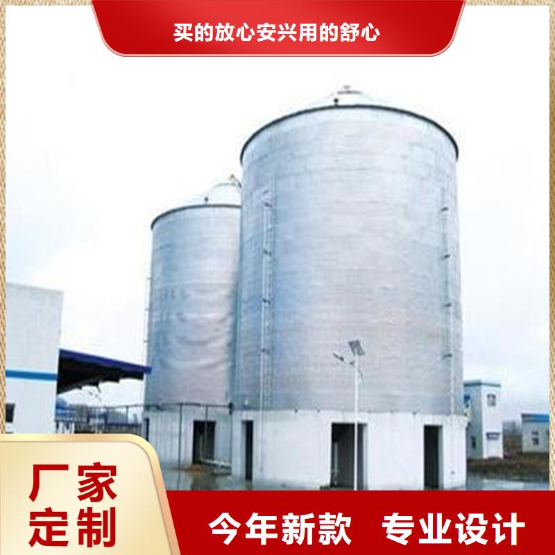 锥底装配式粮食仓-接受定制