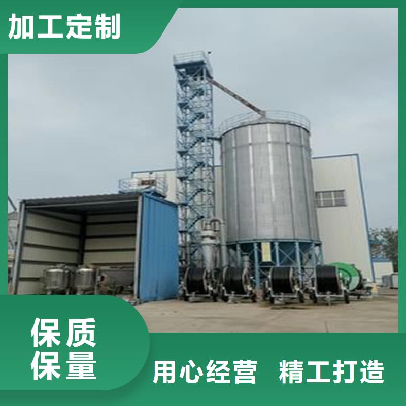 小型储粮钢板仓产品质量优良