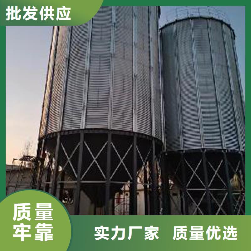 500吨装配式粮仓存储仓常年供货
