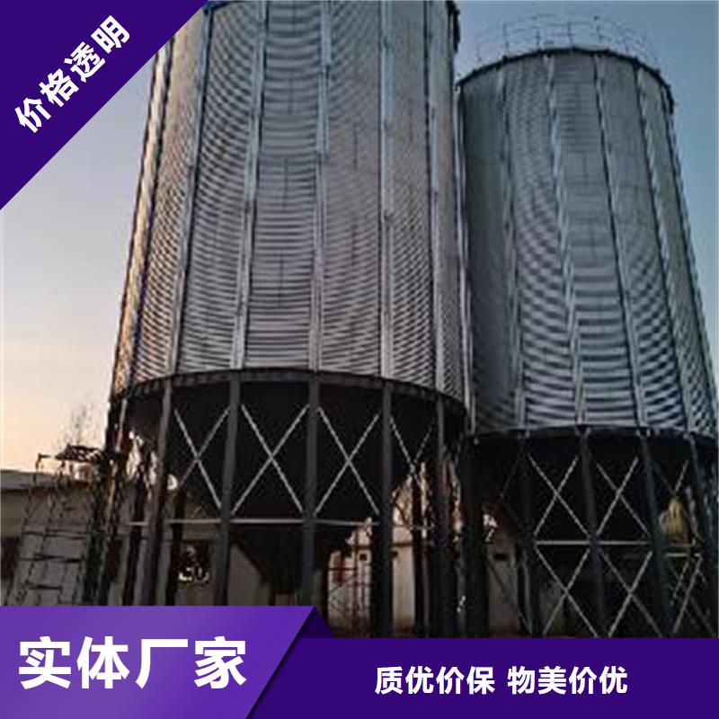 小麥立筒倉歡迎來廠考察