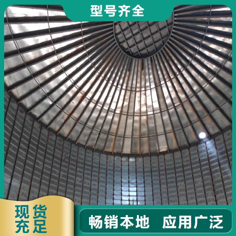 本地的粮仓实体厂家
