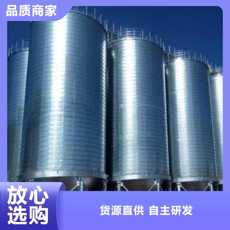 经验丰富的稻谷装配式粮仓批发商