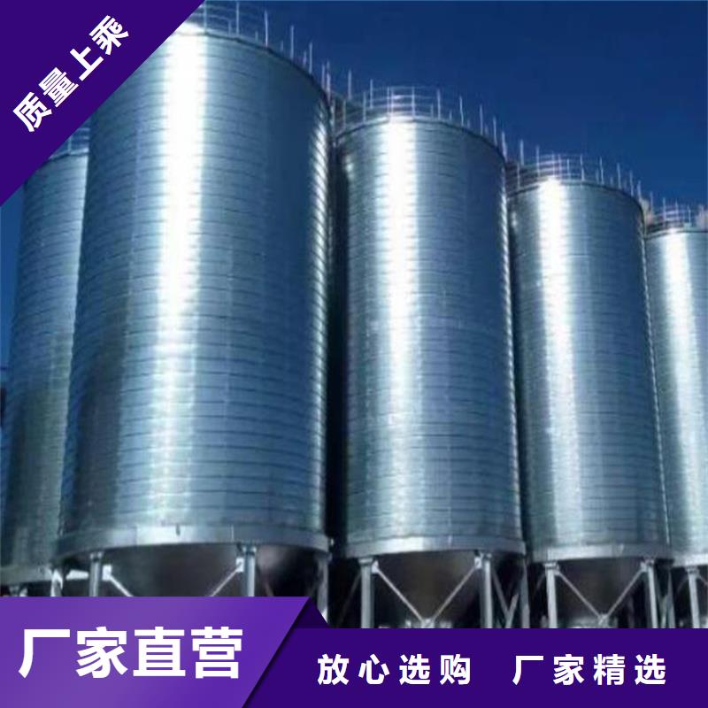 糧倉鋼板倉批發零售-定做