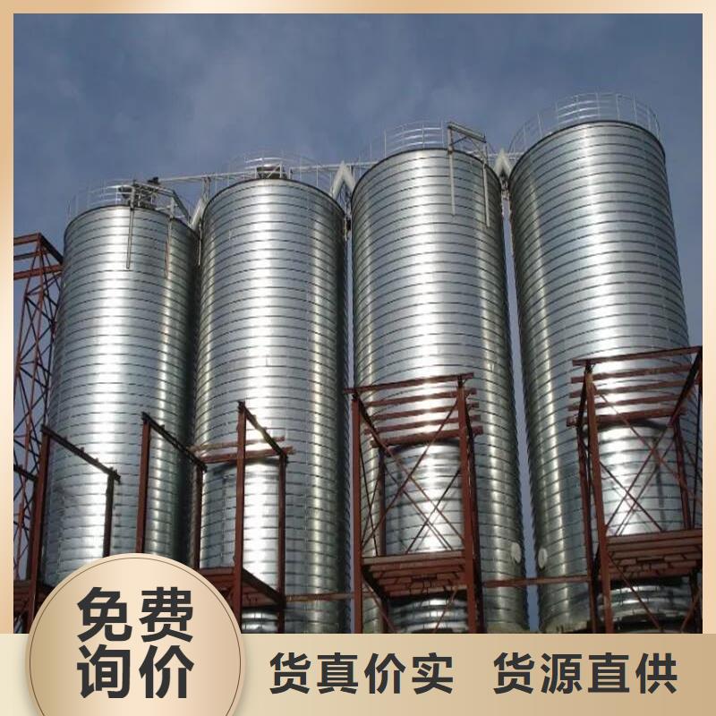 实力雄厚的装配式粮仓立筒仓生产厂家