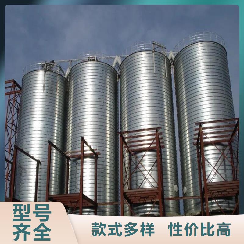 2025新价格##200吨玉米仓储筒仓厂家##电话咨询