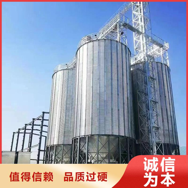 锥底装配式粮仓钢板仓直销品牌:锥底装配式粮仓钢板仓生产厂家