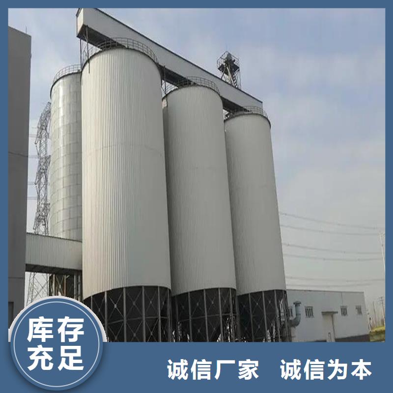 装配式粮仓钢板仓厂家质量过硬