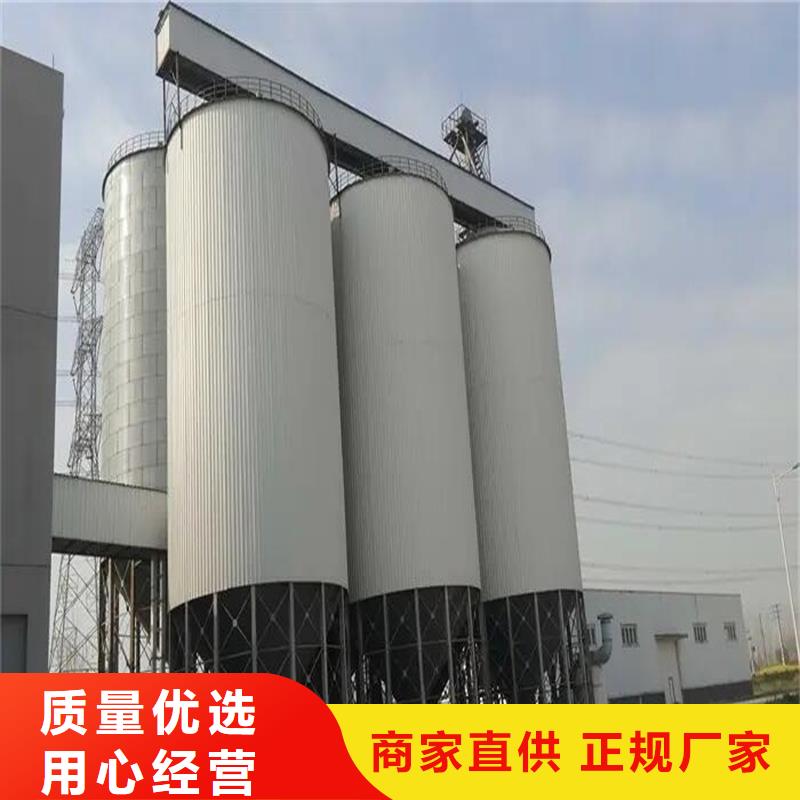 镀锌装配式钢板仓_可定制