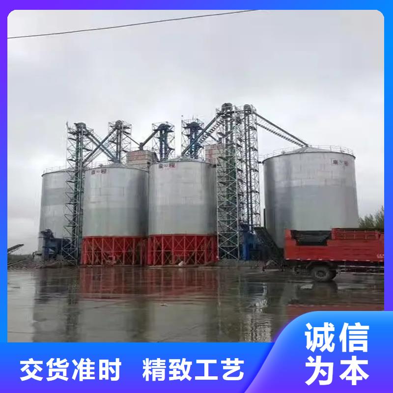 粮仓钢板仓厂家-全国接单