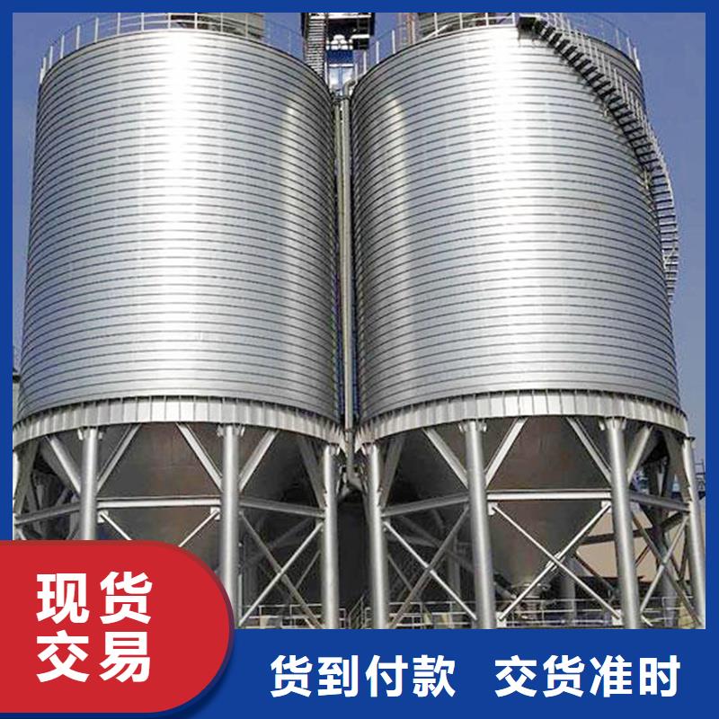小型钢板仓储存仓订制