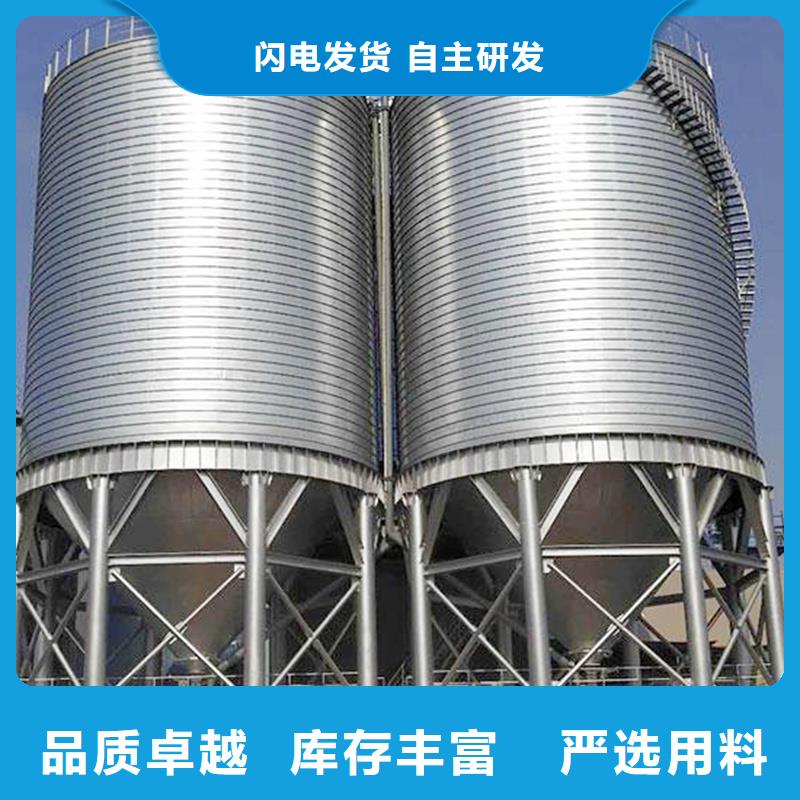 裝配式鋼板倉本地批發