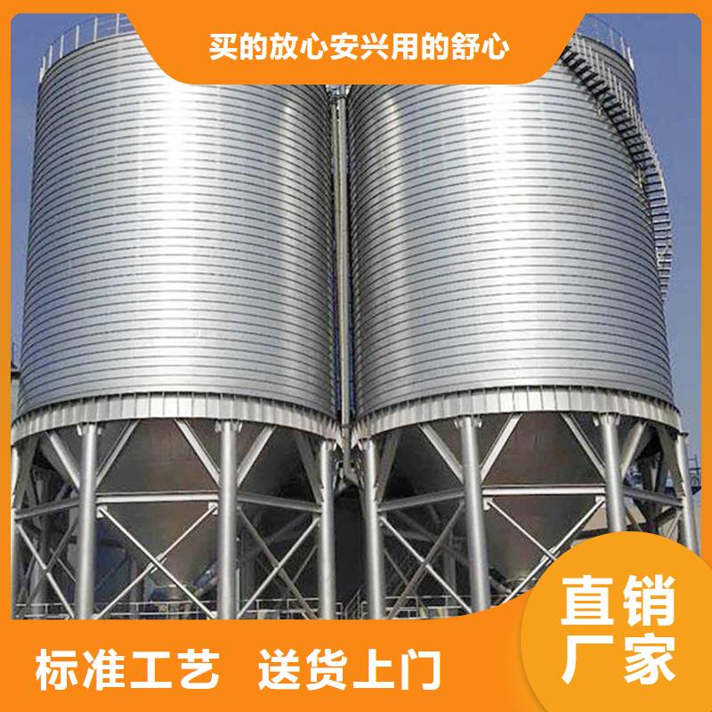 饲料料塔-品质看得见