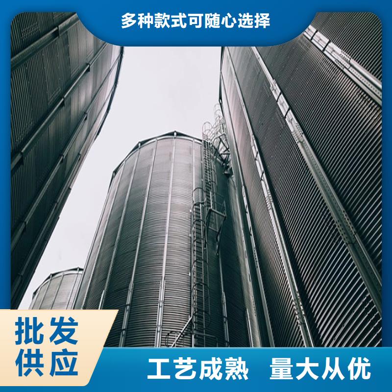 價格低的稻谷裝配式鋼板庫本地廠家