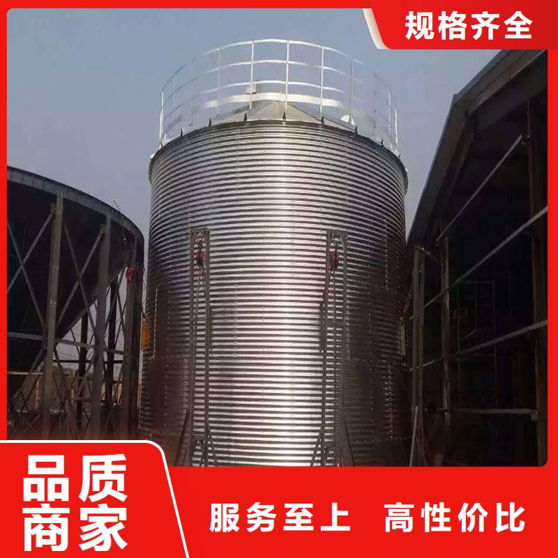 采购200吨玉米仓储筒仓必看-高性价比