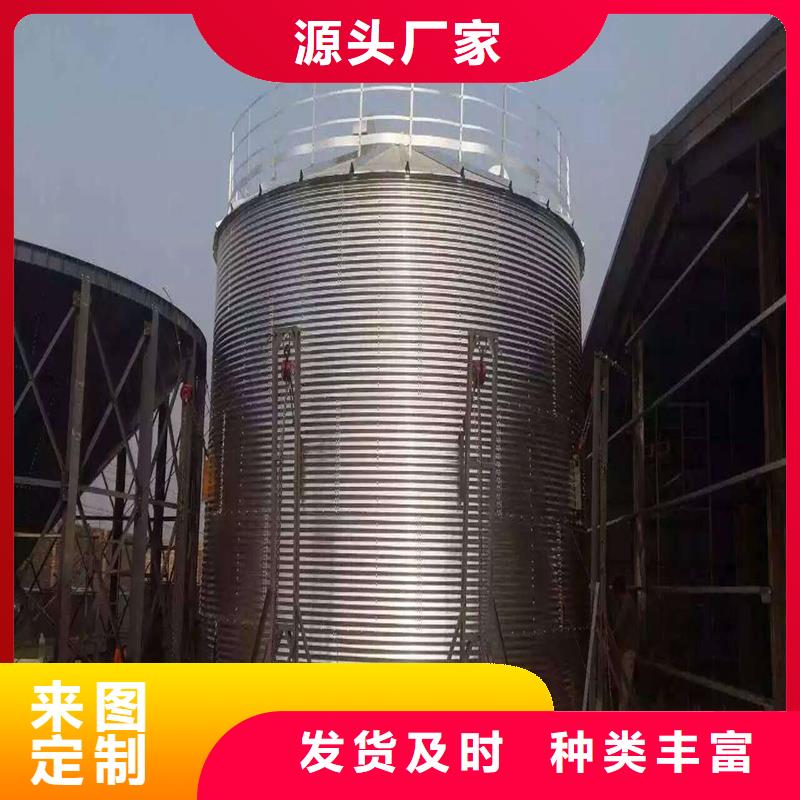 找小型粮食设备【无中间商】