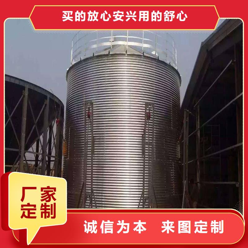 1000吨粮食仓产品规格介绍