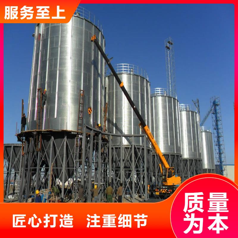 有现货的玉米存储粮仓供货商
