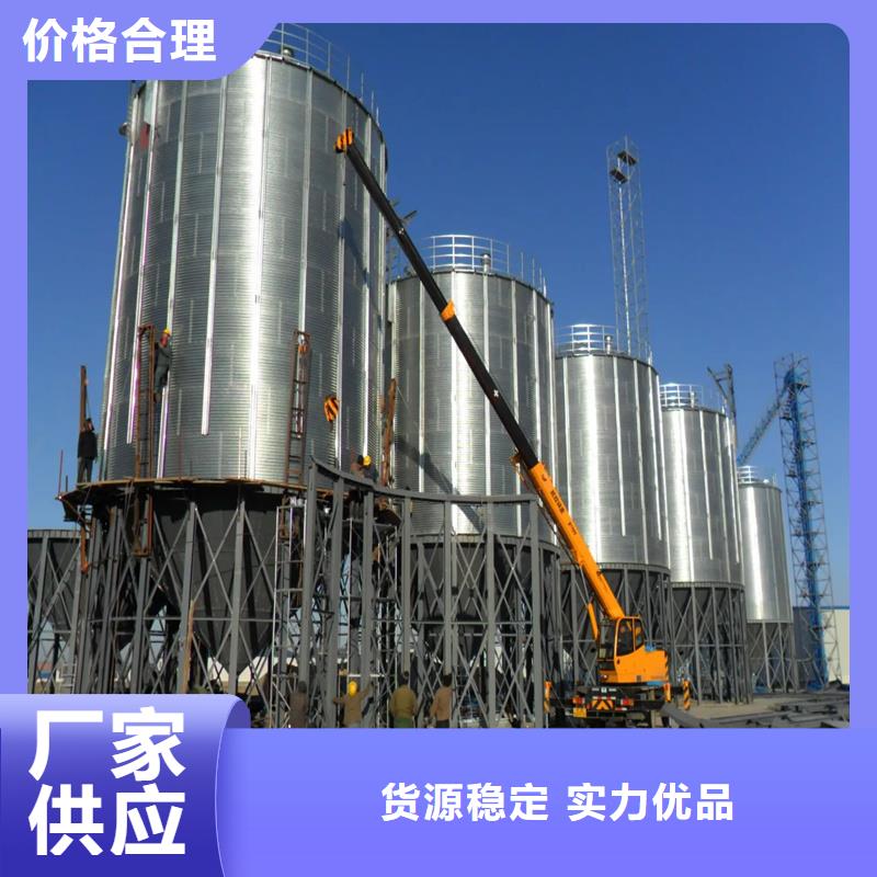 裝配式糧倉糧食筒倉可定制廠家