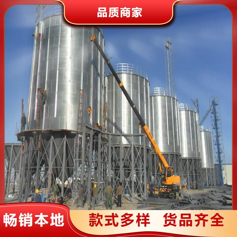 周边稻谷装配式粮仓钢板仓供应商