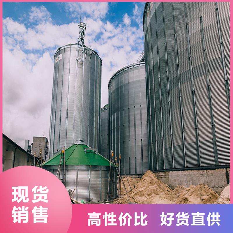 厂家主打产品大米立筒仓欢迎询价