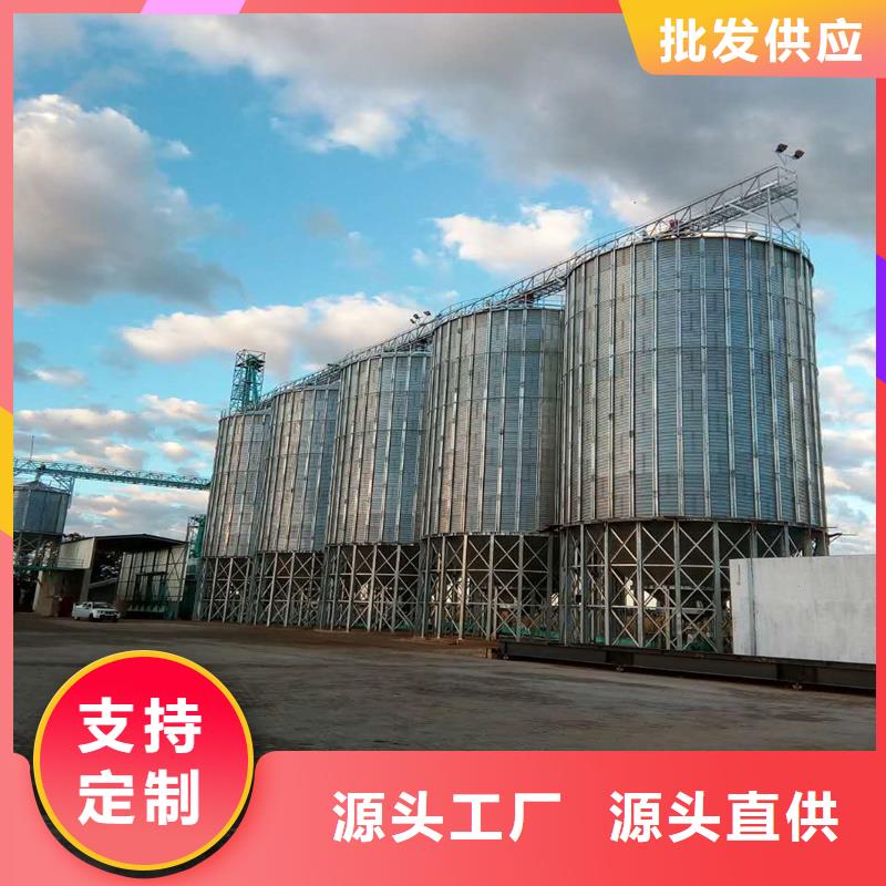 值得信赖的稻谷装配式粮仓公司