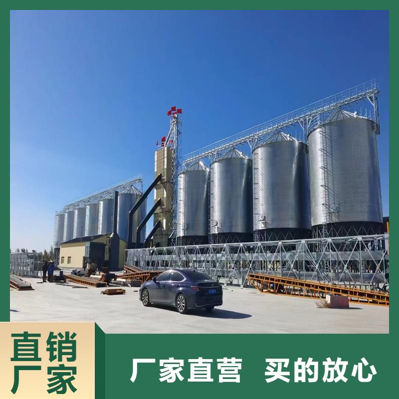 值得信赖的锥底装配式粮食仓批发商